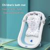 Non-Slip Baby Bath Mat with Floating Support for Newborns and Children