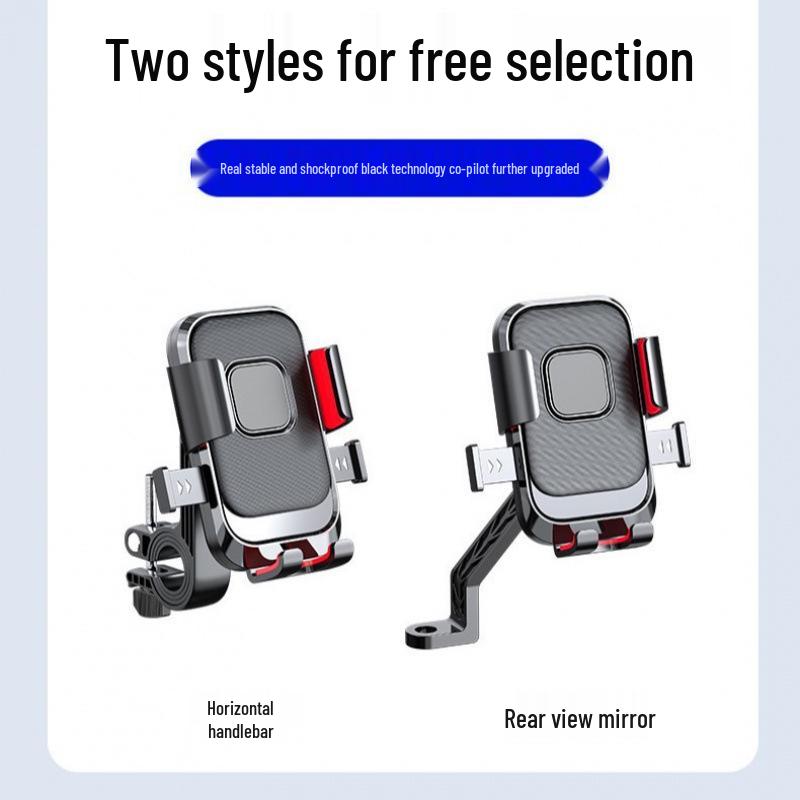 

Electric Bike & Motorcycle Phone Holder: Shock-Absorbing Aluminum Alloy, Outdoor Riding Navigation Mount