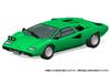 Aoshima Bunka Kyozai Scale The Snap Kit Series Lamborghini Countach LP400 Green Plastic Model Kit 1/32 Pre-Colored 20-D