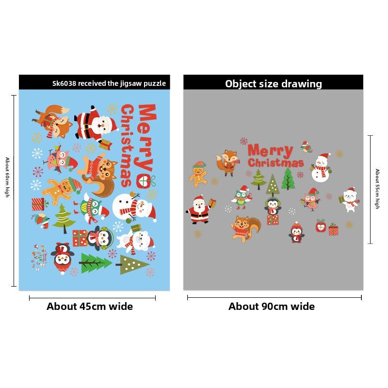 

Santa Claus Reindeer Window Electrostatic Sticker Decorative Glass Door and Window Stickers Festive Atmosphere Scenes 45*60