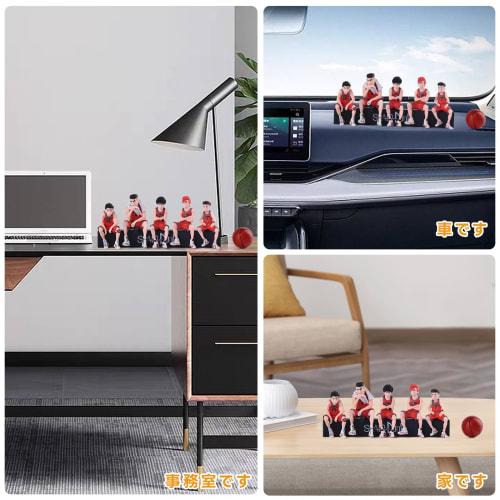 KRGNPLE Slam Dunk Figures featuring Hanamichi Sakuragi, Kaede Rukawa, Ryota Miyagi, Hisashi Mitsui, and Takenori Akagi, Car Accessories (Design: Trump