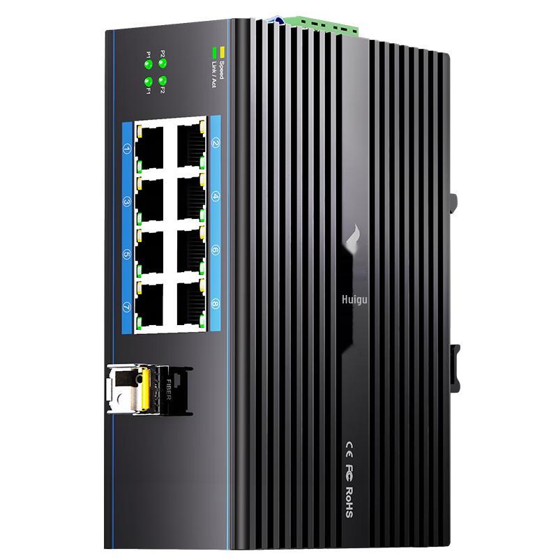 Huigu Industrial DIN Rail Fiber Optic Media Converter Switch