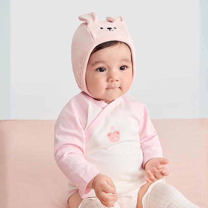 Balabala Infant Cotton Bodysuit 2-Pack