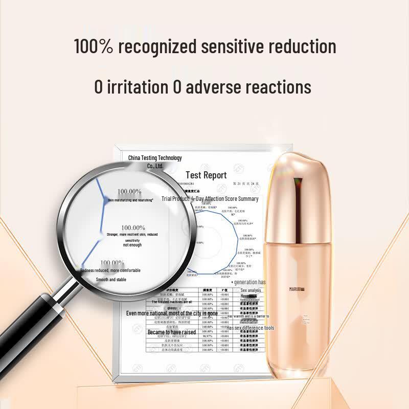 Marubi Anti-Aging & Firming Facial Lotions