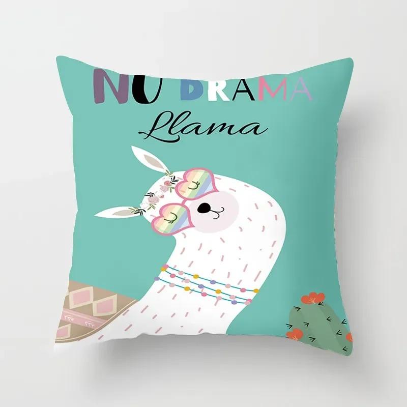 Alpaca Cartoon Cactus Study Pillowcase Office Living Room Home Pillowcase Car Ornaments