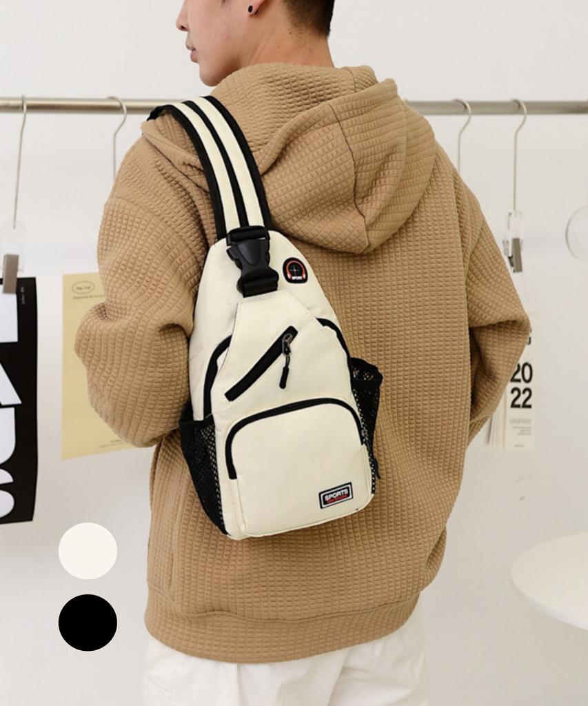 Mashatoo Multi-Pocket Sling Bag