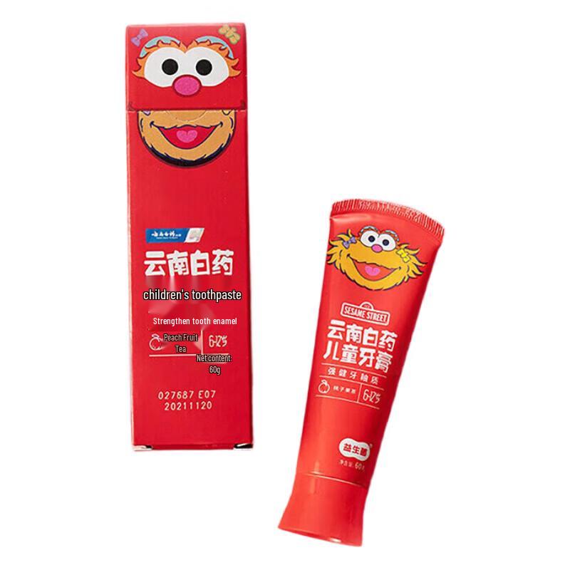 

Yunnan Baiyao Kids Peach Toothpaste