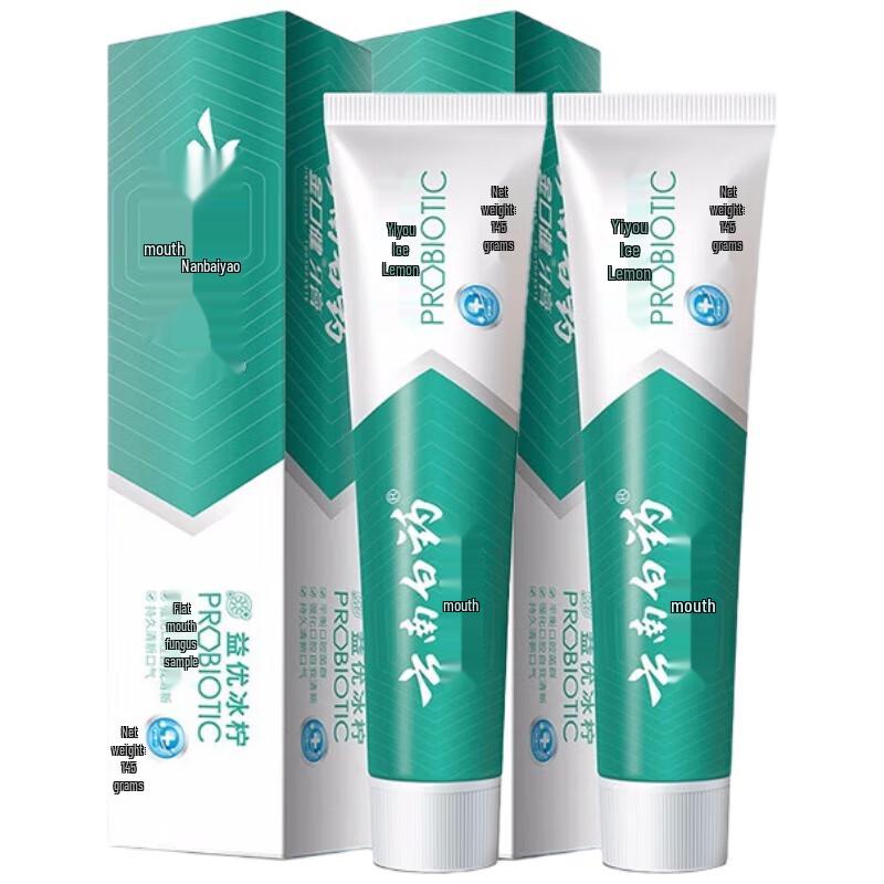 

Yunnan Baiyao Probiotic Iced Lemon Toothpaste