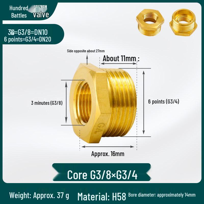 Threaded Core Pressure Reducing Gauge Fitting, Male 1/5'' to 2/5'' to 1/10'' Copper Connector, Core: 1/25'', 3/25'', 1'', 2''.