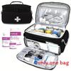 Travel Storage Bag With Multifunctional Medical Organizer For Home And Onthego Use