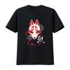 Kitsune Mask Japanese Fox Traditional Tokyo Yokai Harajuku Style Streetwear Aesthetic T Shirt with Raditional Sakura Design
