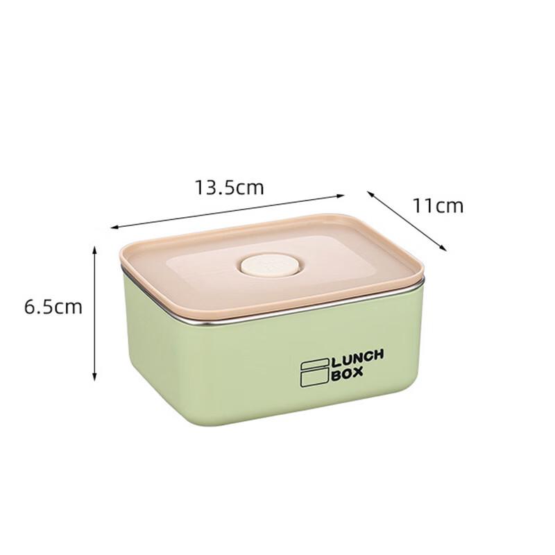 RuHan 316 Stainless Steel Square Food Storage Container