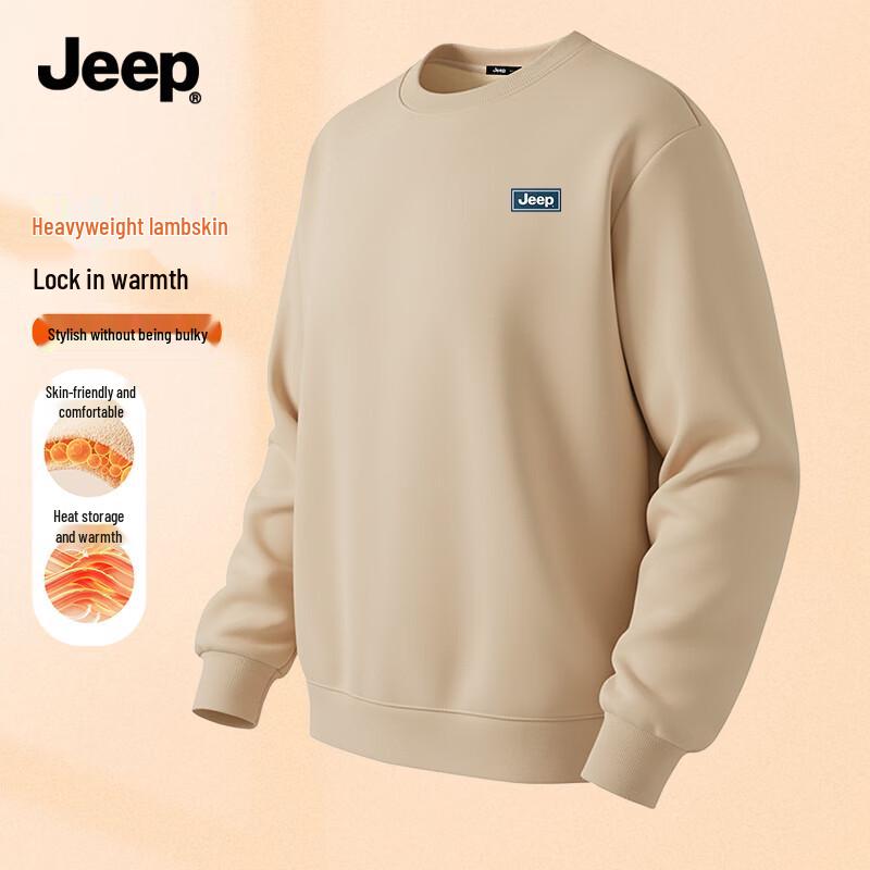 JEEP Men's Lamb Fleece Lined Winter Round Neck Sweatshirt