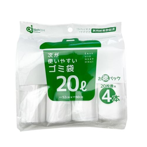 Chemical Japan Easy-to-Use Garbage Bags, 20L, 1 Roll (20 Bags), Value Pack of 4, Large Capacity, Perforated, Compact, Easy to Replace, Disposable, Sto