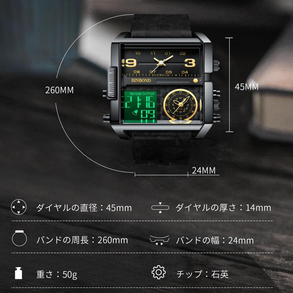 RORIOS Armbanduhr mit Datum und Tag Dualzeit Quarz Wasserdichte Armbanduhr mit Alarm Leichte Business Sportuhr mit Leucht-LED und Leder