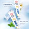 Lengsuanling Medical Anti-Sensitivity Toothpaste
