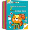 Whole Brain Development Sticker Book for Ages 0-6: Dress-Up & Concentration Training