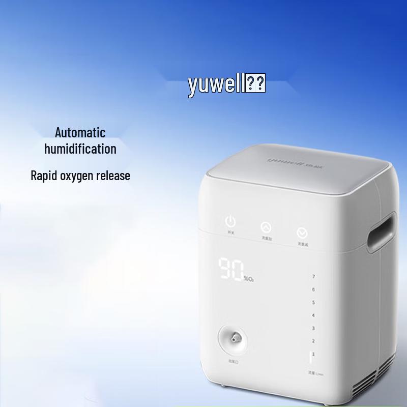 

Yuwell YU100 Portable 1L Oxygen Concentrator