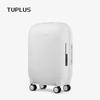 TUPLUS Time Capsule Hardside Luggage