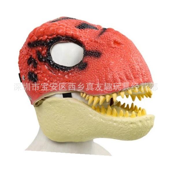 Halloween Dinosaurier Maske mit beweglichem Mund Weihnachten Niedliche Tier Tyrannosaurus Rex Dinosaurier Maske