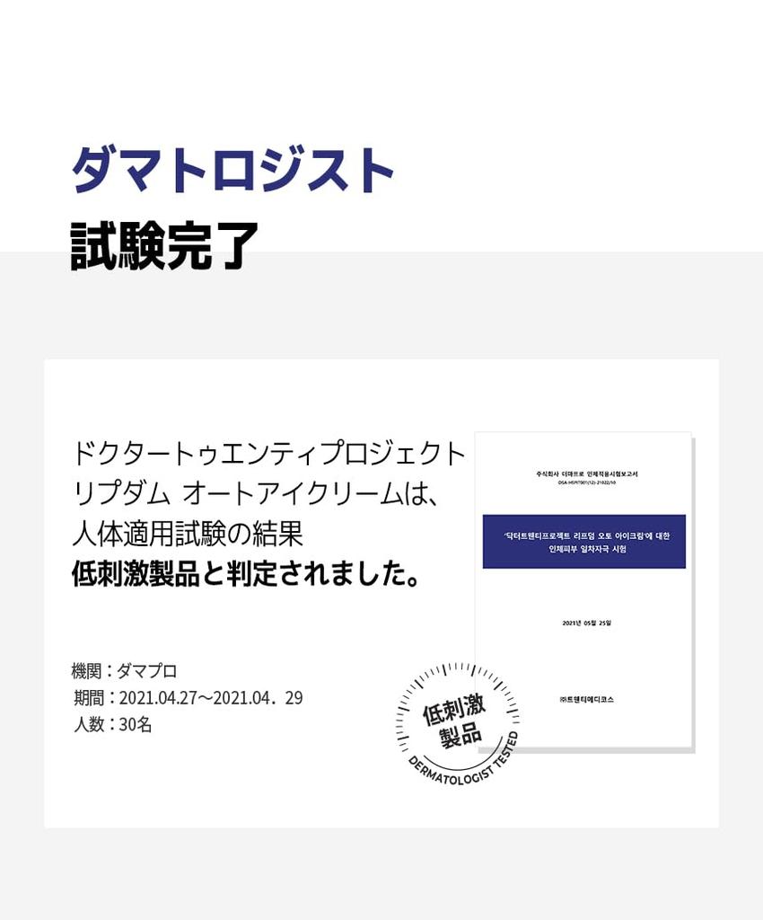 [Dr.twentyproject] Clearnic White Serum 35ml - For Dullness, Dark Spots, Pure Vitamins, Niacinamide, Beauty Serum. (Dr.twentyproject)
