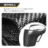 GZYF Car Gear Shift Knob Cover Shell Case Trim Carbon Look Custom Dress Up