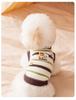 Cozy Striped Faux Mink Sweater for Small/Medium Dogs & Cats - Autumn/Winter Pet Apparel