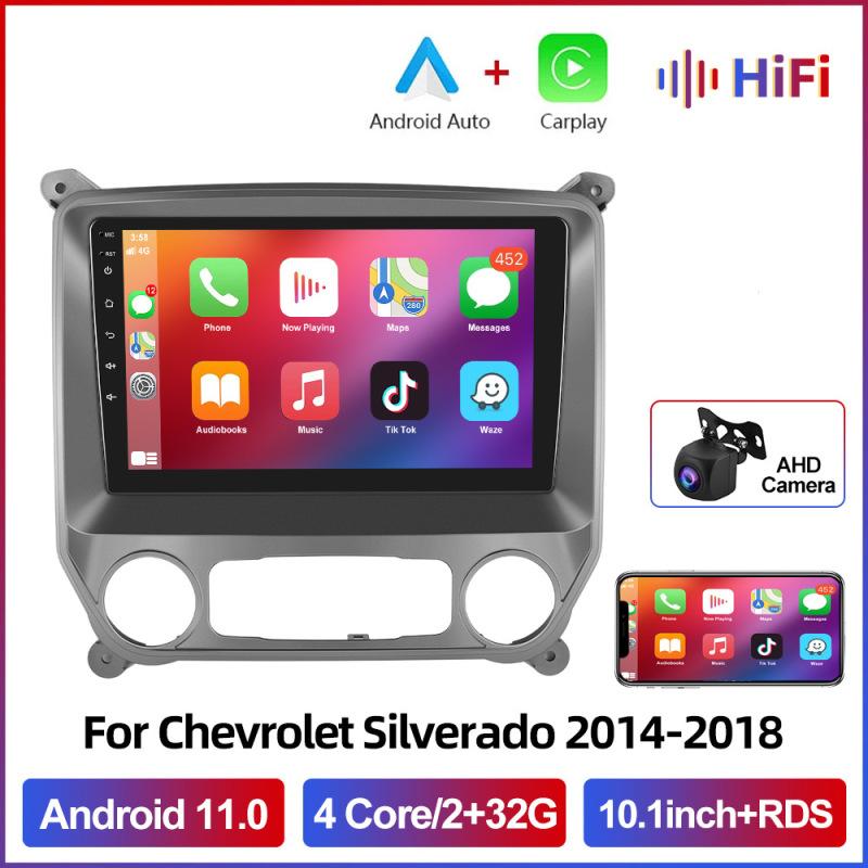 

Подходит для автомобиля Chevrolet Silverado 14-18 Carplay Android навигатор с реверсивным изображением универсальная машина
