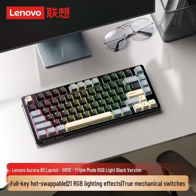 Lenovo GK10 Tri-Mode Hot-Swappable RGB Mechanical Keyboard