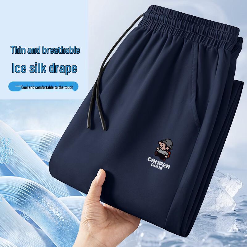XueZhongFei Men s Lightweight Cooling Straight-Leg Pants XL