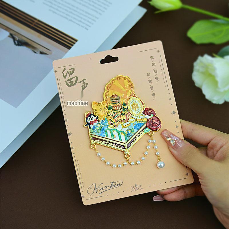 Harbin Embossed Metal Refrigerator Magnet - City Tourism Souvenir Gift