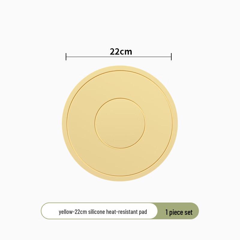 Wutuo Silicone Multi-purpose Heat Resistant Mat Set