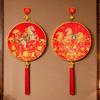 Red New Year's "Fu" Character Ornaments New Year Decorations Spring Festival Decorations Pendant