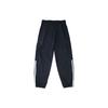 New Adidas Grade School Pant IL1846