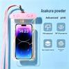 High-End Waterproof TPU Phone Pouch for Swimming, Rafting & Beach - Touchscreen Compatible