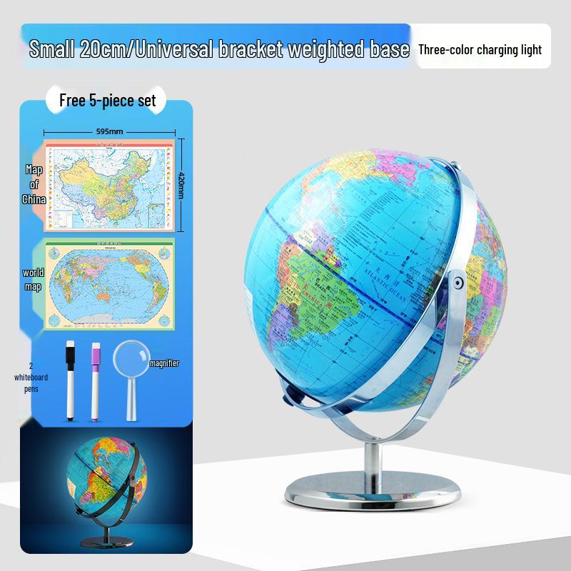 Globo Luminoso HD Beidou para Escolas: Auxílio de Ensino de Tamanho Grande Recomendado por Professores