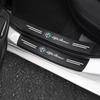 Car Trunk Door Guard Strip Sill Plate Protector Rear Bumper Guard For Giulia Stelvio Giulietta 159 147 156 Accessorie