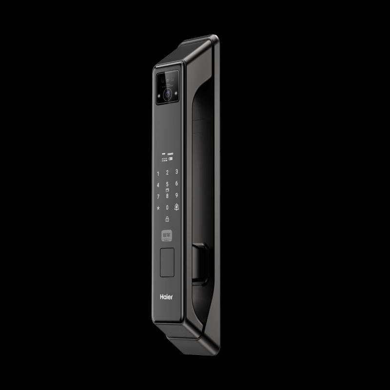 Haier HFA-37SV-U1Pro 3D Face Recognition Smart Door Lock