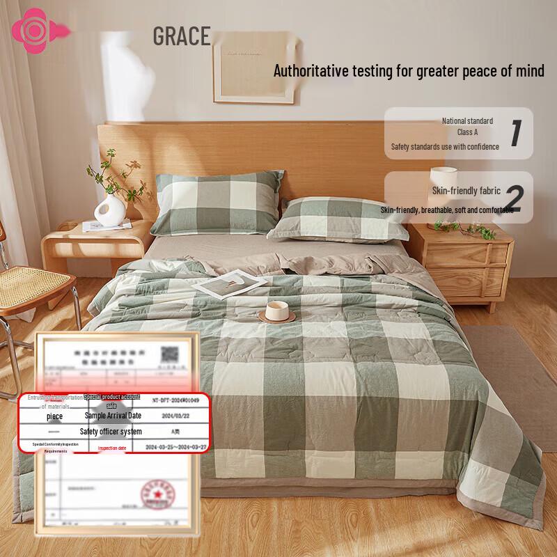 Grace Xinjiang Cotton Summer Quilt