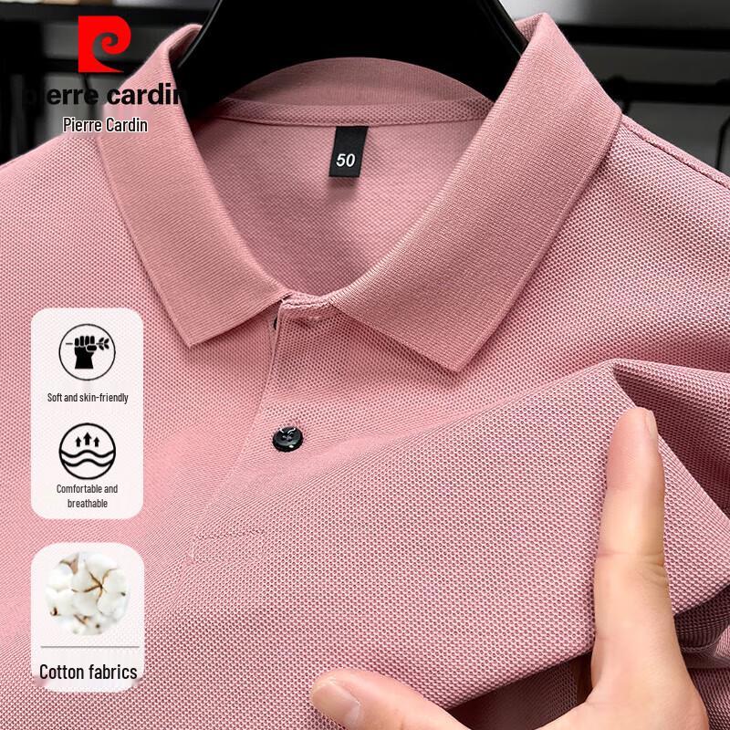 Pierre Cardin Men's Mercerized Cotton Polo Shirt