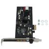 Carte son AE5, Carte son décodeur optique coaxial 96 kHz pour 7 8 10 11