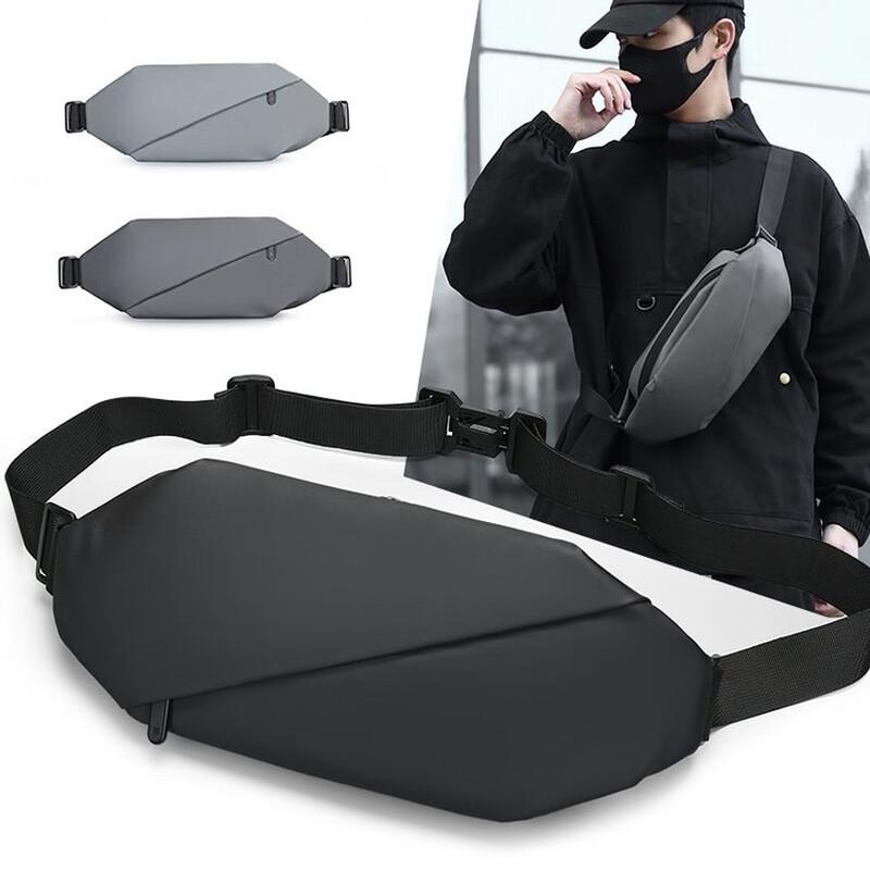 Men's Versatile Crossbody Chest Bag