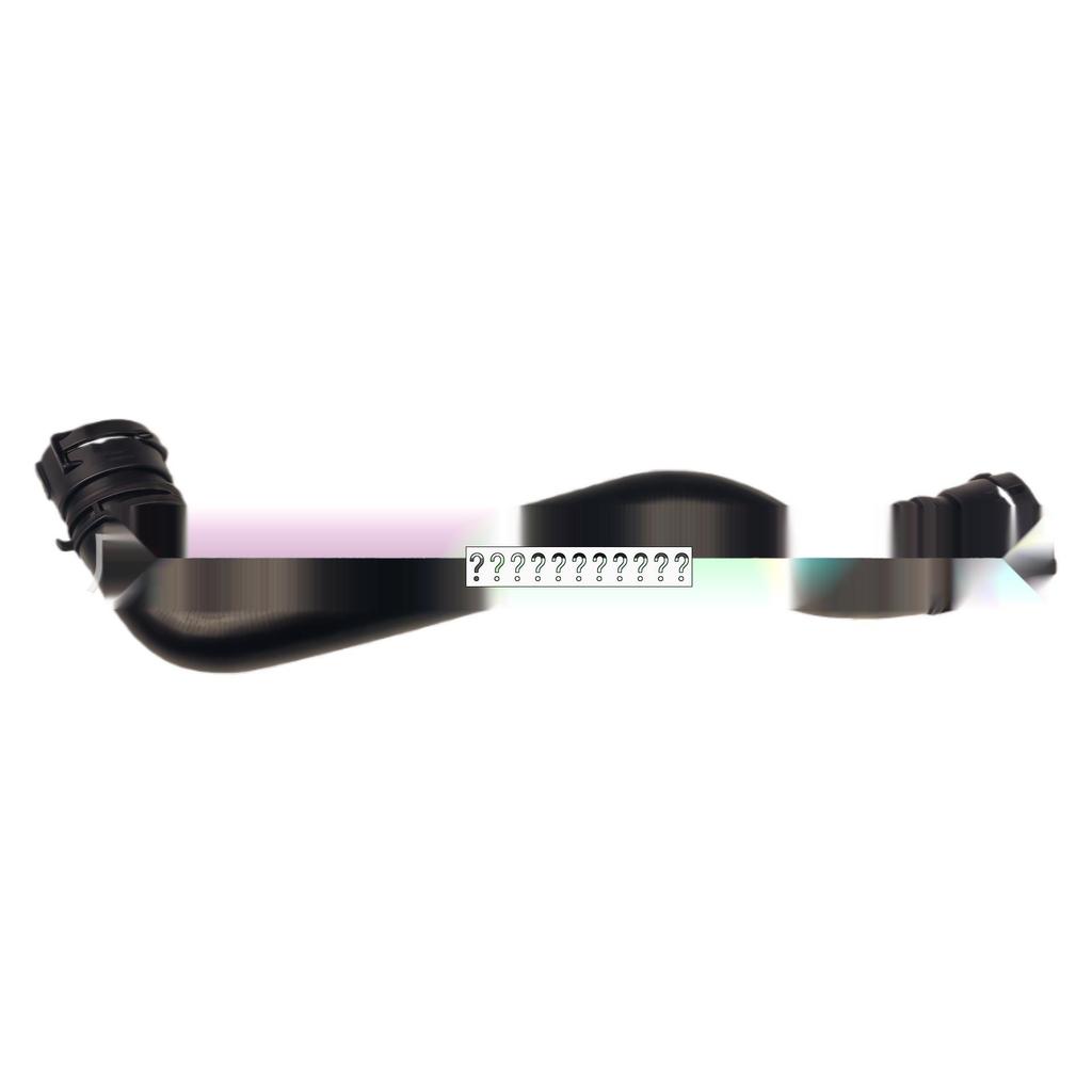 Radiator Water Hose LR039258 for 2013 Range Rover & 2014 Range Rover Sport