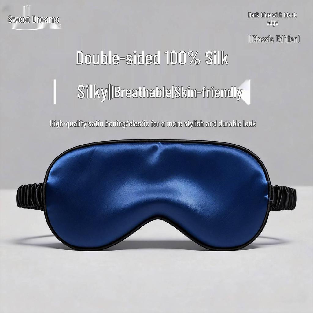 Double-Sided Silk Eye Mask - Breathable, Light-Blocking, Multi-Color, Gift-Ready Sleep Aid