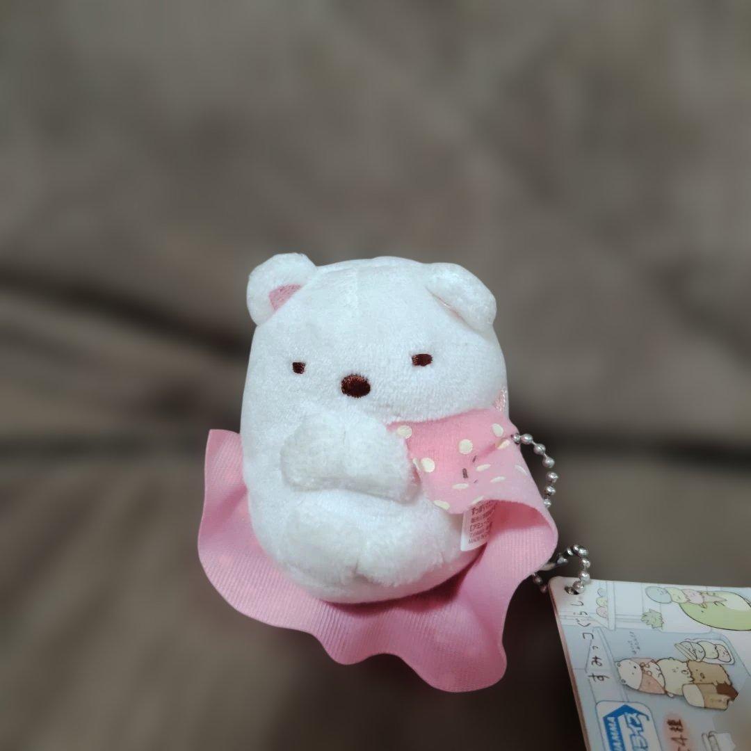 Sumikko Gurashi Shirokuma Suppori Mascot Keychain