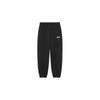 Logo Joggers Sweatpants 'Black' Men's AKLT603-1