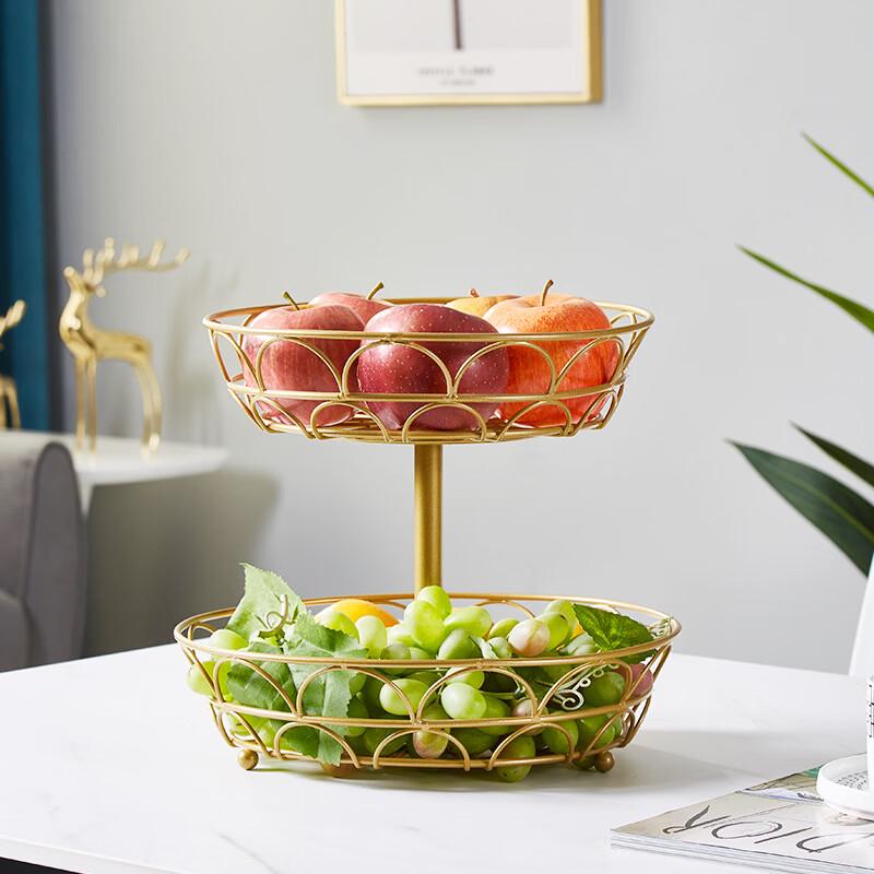 Modern Simple Gold Two-Layer Desktop Storage Basket