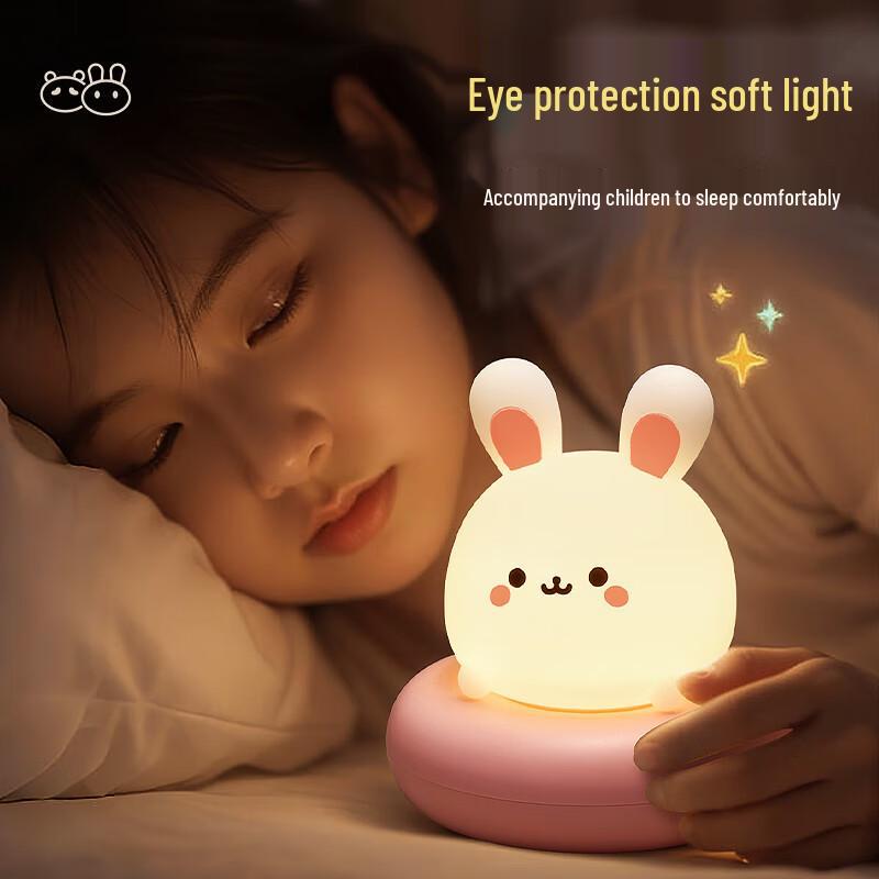 Rechargeable Pat Sensor LED Night Light