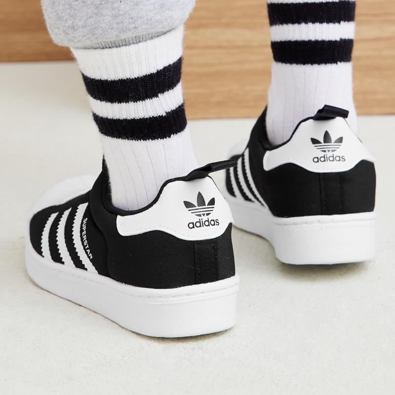 Adidas Superstar 360 J Černá Bílá Dětské Tenisky Core-Black Cloud-White Gold-Metallic GX3231