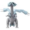 Pokemon Moncolle ML-24 Kyurem Figure Collectible Toy